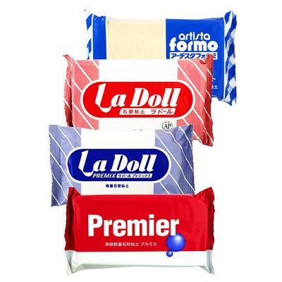 PADICO日本进口ladoll石塑粘土