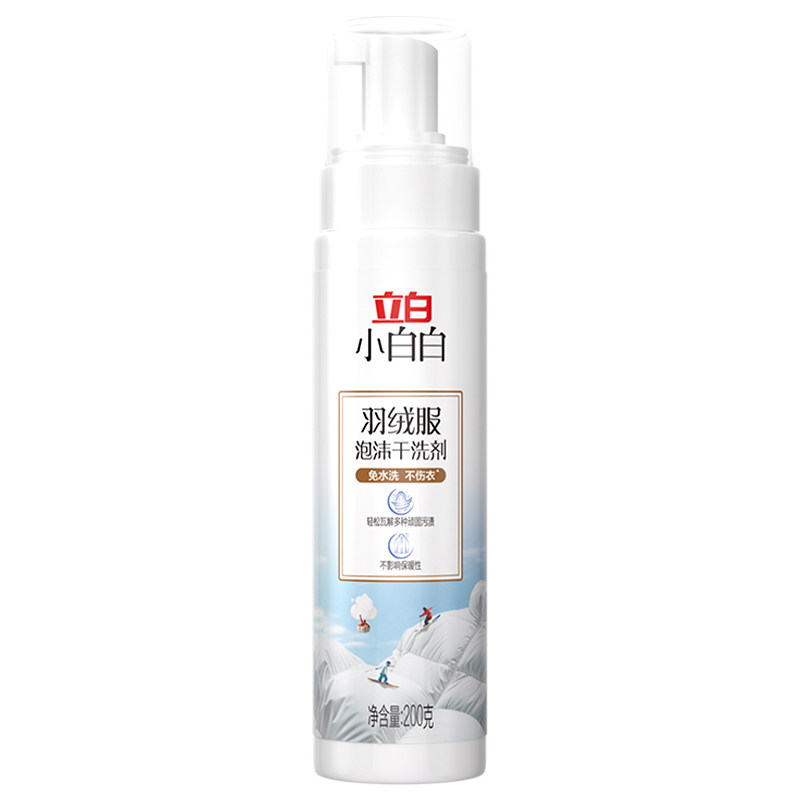 立白小白白泡沫干洗剂去污渍神器