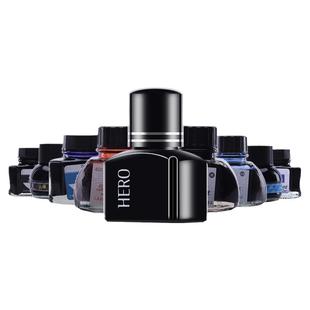 HERO/英雄牌正品钢笔墨水全系列学生用高档非碳素墨水专用不堵笔钢笔水黑色蓝黑色蓝色瓶装官方店