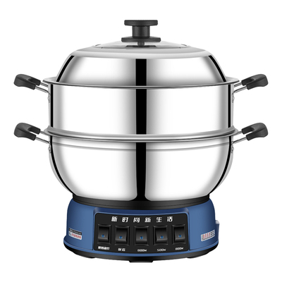 多功能电热锅学生多功能电热锅