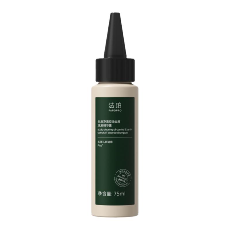fapopro法珀去屑洗发水二硫化硒头皮素止痒控油蓬松头皮深层清洁