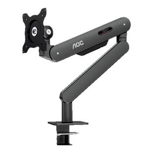 AOC显示器支架AM400PLUS机械臂电脑显示屏幕升降悬臂底座VESA壁挂