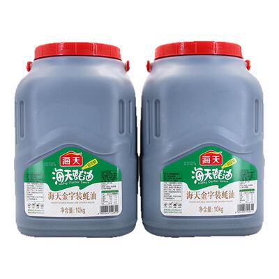 海天金字装蚝油10kg大桶商用