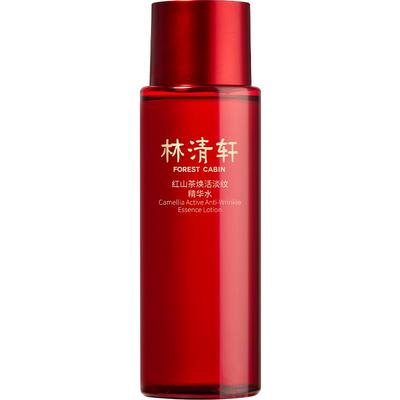 【618立即抢购】林清轩红山茶水柔肤液抗皱修护保湿精华水爽肤水