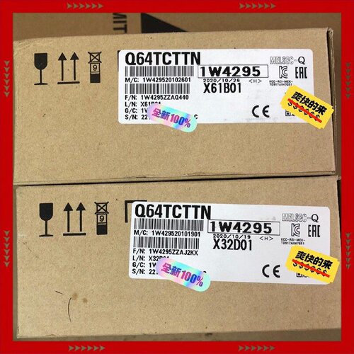 【问价】Q64TCTTN