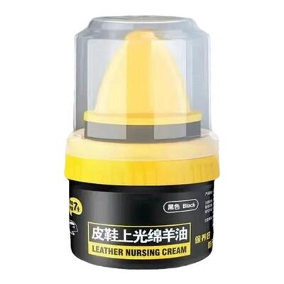 皮鞋油黑色真皮保养油棕色无色通用擦鞋神器高级绵羊油护理剂擦亮