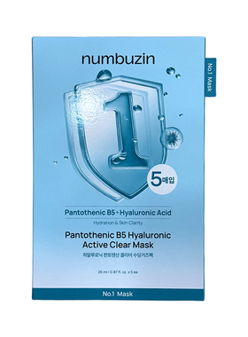 numbuzin1号B5玻尿酸面膜5ea
