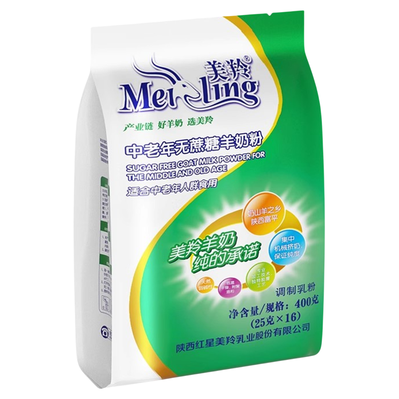 无蔗糖美羚中老年羊奶粉