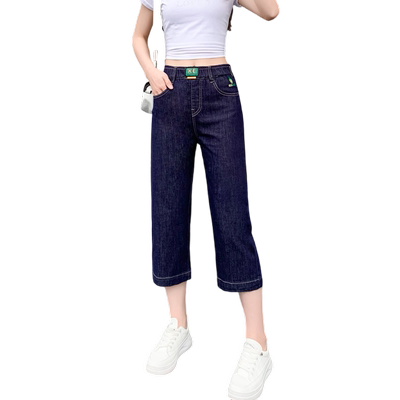 薄款松紧八分牛仔裤女阔腿裤小个子高腰宽松直筒显瘦大码夏七分裤