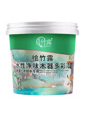 木门翻新改色漆红色刷涂料大门水性木器漆油漆旧家具大红色大门SY
