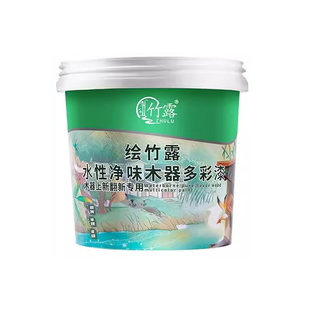 木门翻新改色漆红色刷涂料大门水性木器漆油漆旧家具大红色大门SY