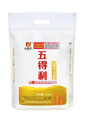 五得利八星雪花小麦粉2.5kg/5kg面条中筋家用通用粉5斤/10斤