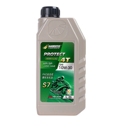 SP10W-30全合成摩托车机油