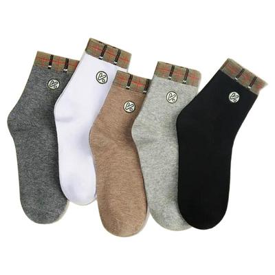 秋冬男士商务袜子罗口菱格男袜四季中筒吸汗防臭运动袜透气休闲