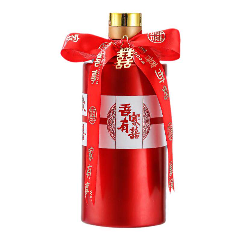 婚庆喜宴结婚升学宴玻璃空酒瓶