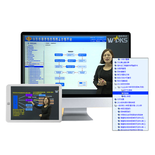 会计实务报税教程流程视频网课程模拟系统财税实操软件工作营改增值税法一般小规模纳税人申报表手册做账真账实训记账本凭证书筹划
