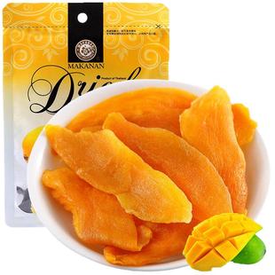 泰国原装进口马卡兰芒果干蜜饯零食网红小吃水果干