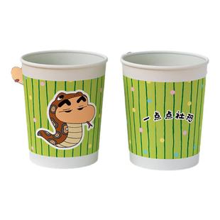 蜡笔小新纸杯一次性杯子50只加厚杯家用商用水杯卡通可爱图案茶杯
