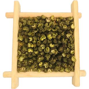 青花椒特麻绿麻椒干货四川汉源藤椒散装商用批发家用香料调料