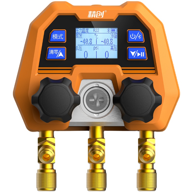 精創(chuàng)DMG-2SE/4B數(shù)字加氟表 汽車空調(diào)專用加氟套裝 冷媒空調(diào)壓力表
