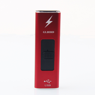 唐符USB充电米粒灸点燃笔直接灸麦粒灸脐灸艾塔艾绒脉冲点火器4色