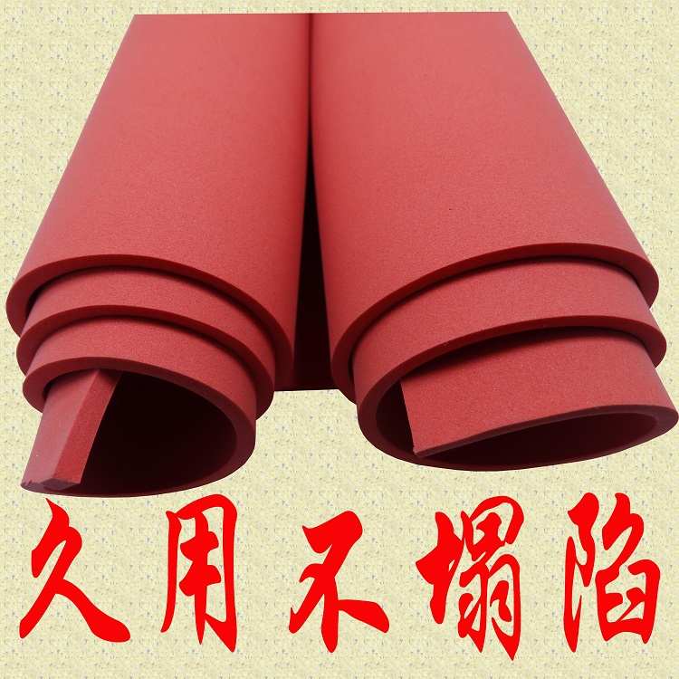 55度橡胶海绵板刀模刀版弹垫橡胶泡沫板R55高弹力橡胶发泡减震垫