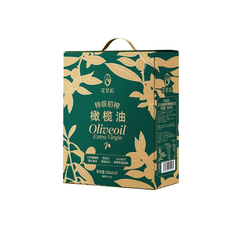 500ml*2瓶特级初榨橄榄油艾贝拉