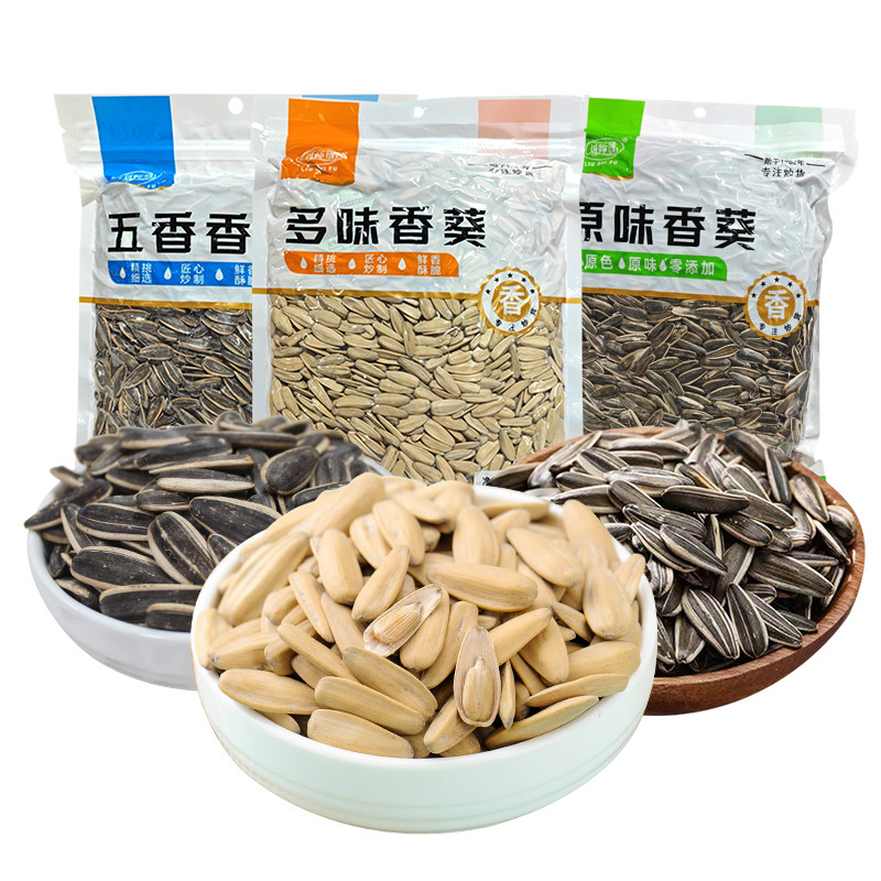 刘师傅原味葵花籽新货干果香瓜子