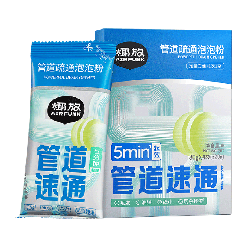 //img.alicdn.com/bao/uploaded/O1CN01dtV1VD1UjmgnsQoEx_!!6000000002554-2-yinhe.png