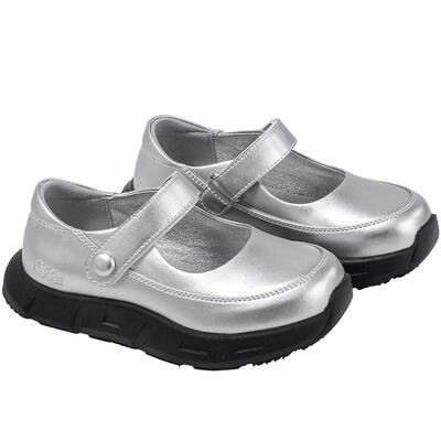 ELLEkids童鞋新款百搭银色童鞋