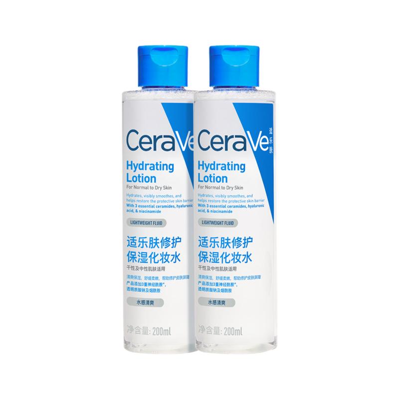 88VIPCeraVe ַ ʪ滺ˬˮ 200ml*2֧*2160.93Ԫȯ80.47Ԫ/