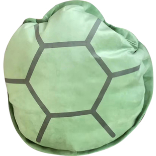 网红大龟壳抱枕沙发客厅靠背宿舍枕头超大乌龟壳玩偶可穿靠枕玩具