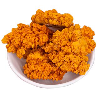 椴木特级金耳菌干货500g野生黄耳黄木银耳新鲜黄金耳菌菇凉拌食材