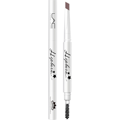 烙色眉笔防水双头眉笔