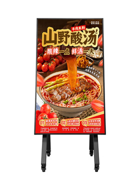 专业一体机设备专注行业经验15年