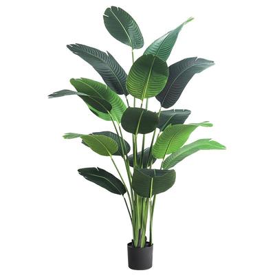 旅人蕉仿真绿植室内盆栽仿生假树