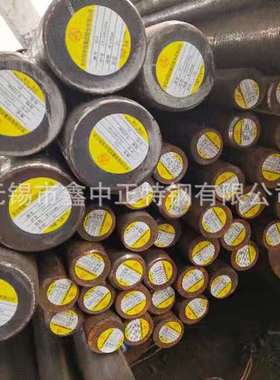 东特5CrNiMo热锻模具圆钢 热作模具钢 5CrNiMo机轧圆钢 磨光圆棒
