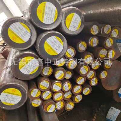 东特5CrNiMo热锻模具圆钢 热作模具钢 5CrNiMo机轧圆钢 磨光圆棒