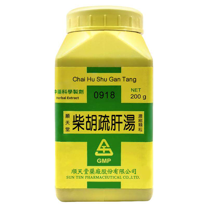 中国台湾顺天堂柴胡疏肝汤颗粒疏肝理气活血止痛脘腹胀满胁肋疼痛