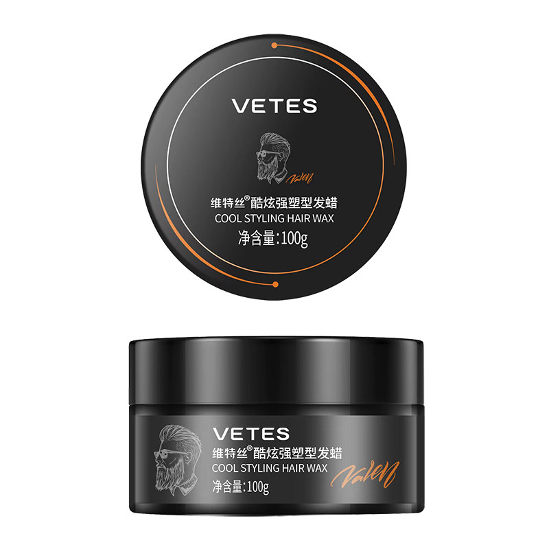 古龙香型造型发蜡维特丝