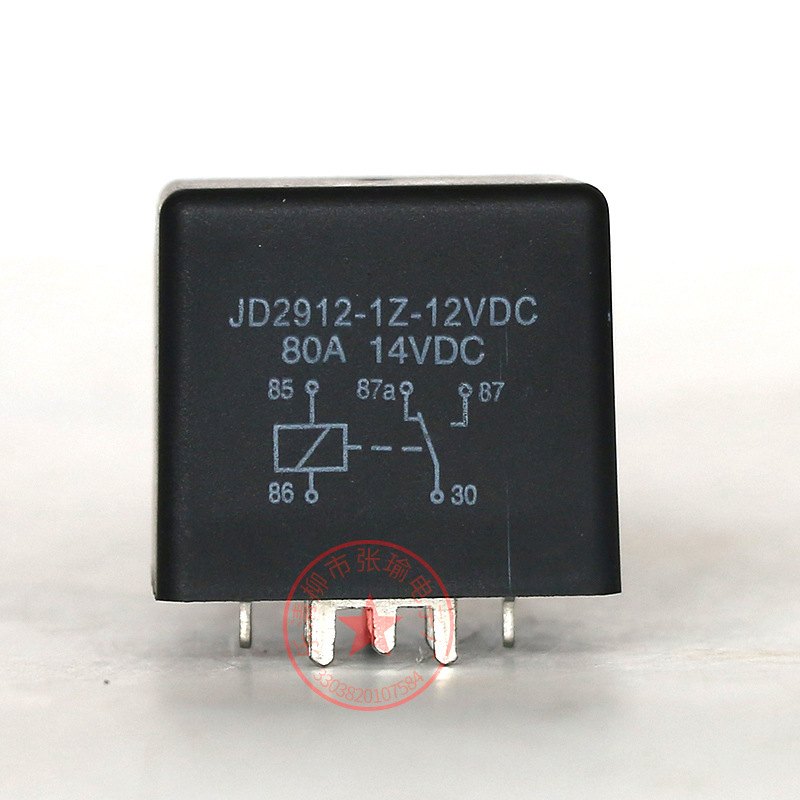 ZYLW80A汽车继电器12V JD1912继电器 PCB板继电器JD2912-1H-12VDC
