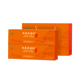 端午节2026茶王果蜜红午后红茶高档礼盒独立小包装安康富硒茶产区