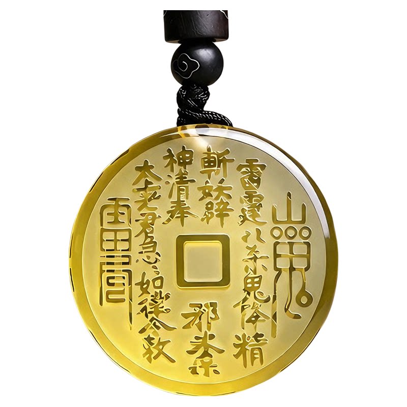 黄水晶山鬼花钱吊坠官方旗舰店