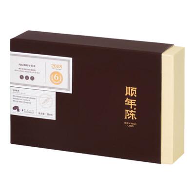 顺年陈普洱茶熟茶云南普洱茶叶古树紫芽茶砖礼盒装茶叶官方旗舰店