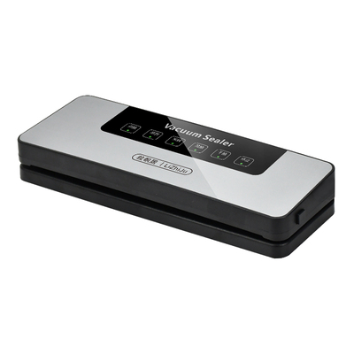 全自动家用小型真空封口机