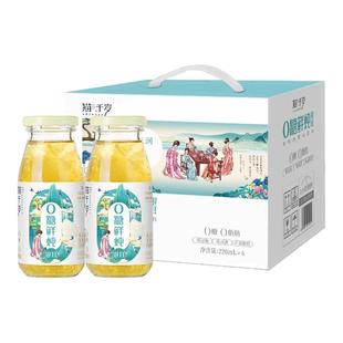 猫千岁0糖银耳办公室0脂轻卡无糖饮料小瓶果汁解渴植物饮品整箱