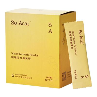 soacai天然食用独家配方姜黄粉