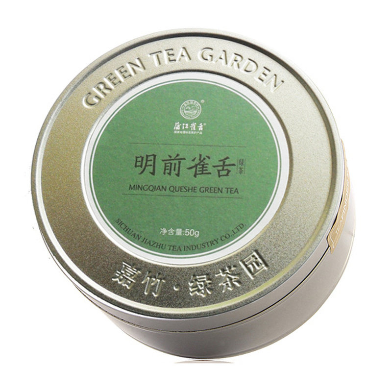 浓香型峨眉山叶青小罐蒲江雀舌