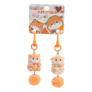 原创萌宠柴犬橘猫情侣钥匙扣2026新款书包挂件包包挂饰可爱钥匙链