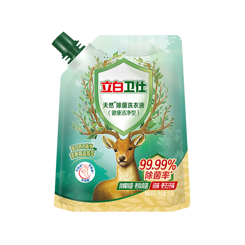 立白卫仕天然植物除菌洗衣液除味